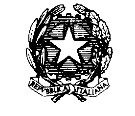logo ministero